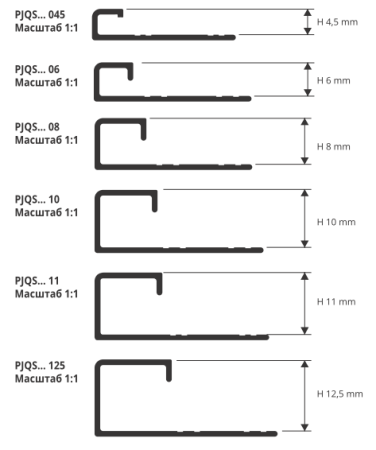 PJQSA 10-SL01 Профиль PROJOLLY SQUARE H= 10 мм, алюминий STONE LINE, цвет белый, длина 2700 мм